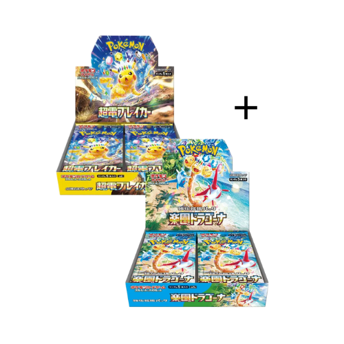 Pokémon Paradise Dragona + Super Electric Breaker Booster Box