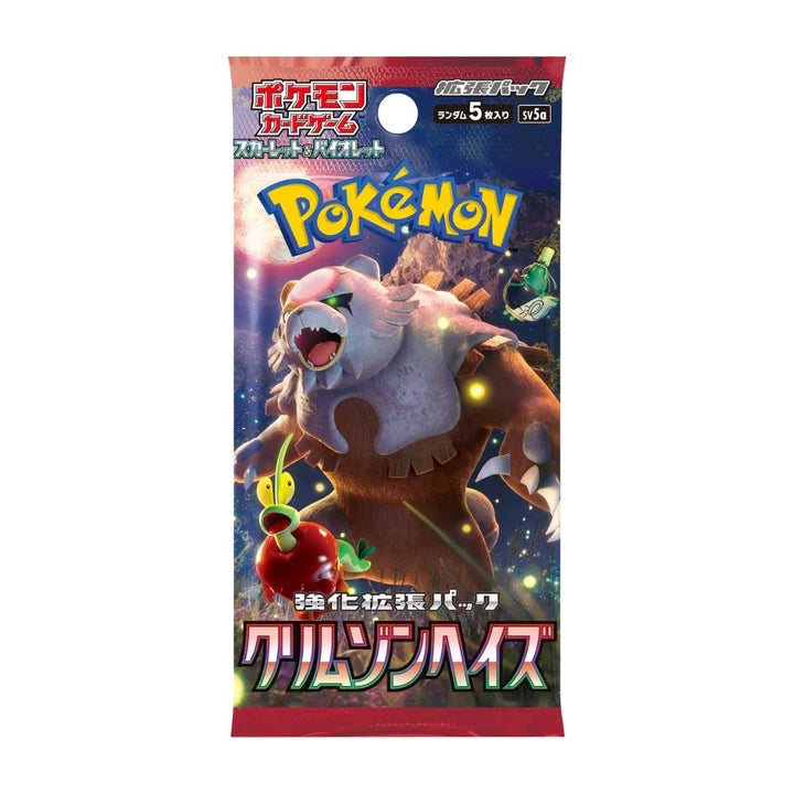 Pokémon Crimson Haze Booster Pack