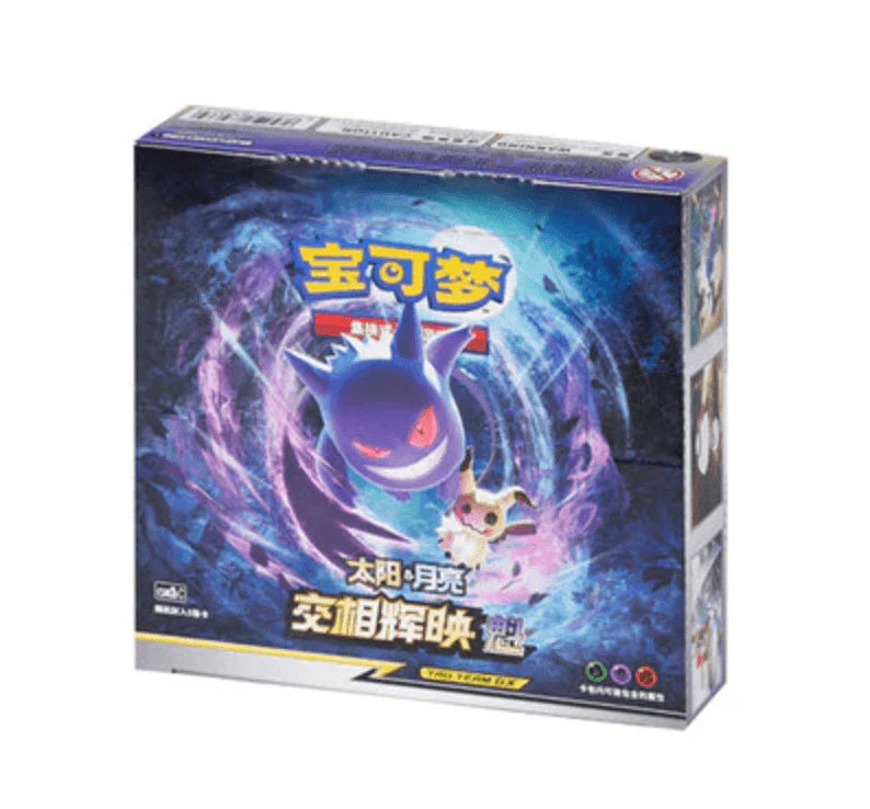 Pokémon Shine Together Tag Team CSM2B - Chinese Collectie