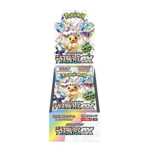 Pokémon Terastal Festival EX Booster Box PRE ORDER